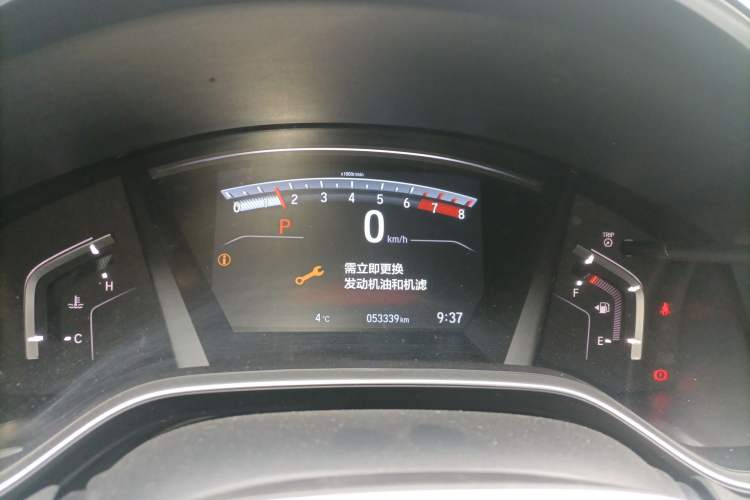 Used Honda Breeze 2020 240TURBO CVT 2WD Elite Edition
