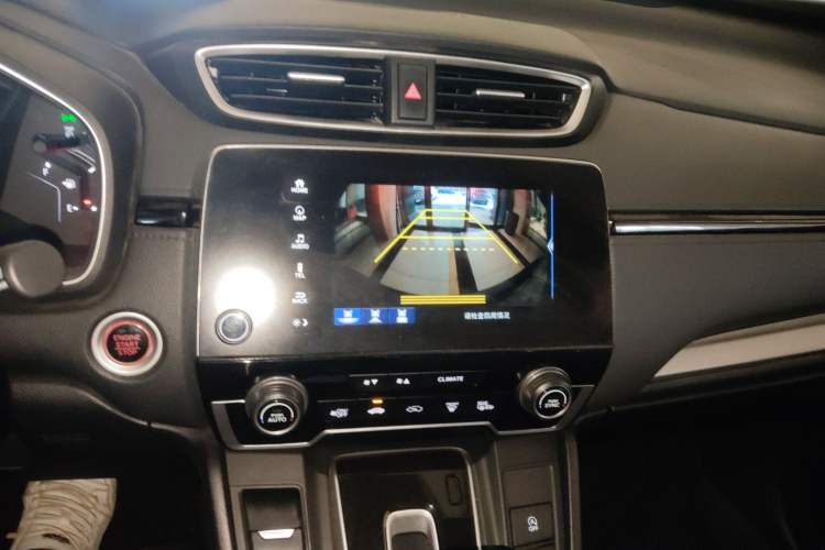 Used Honda CR-V 2021 240TURBO CVT Two-Wheel Drive Urban Edition
