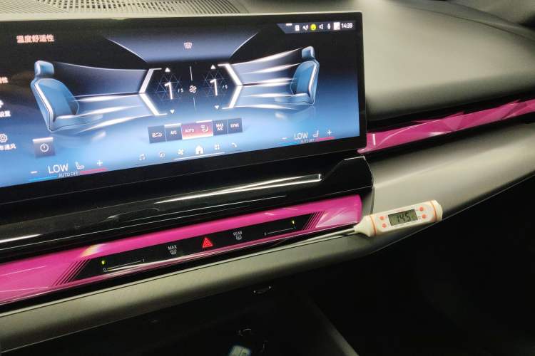 Used BMW 5 Series 2024 530Li Leading Model M Sport Package