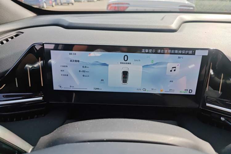 Used  L6 2024 125km Creative Edition
