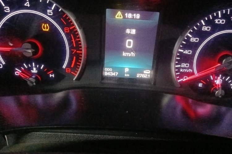 Used Haval F5 2018 1.5T i-Type