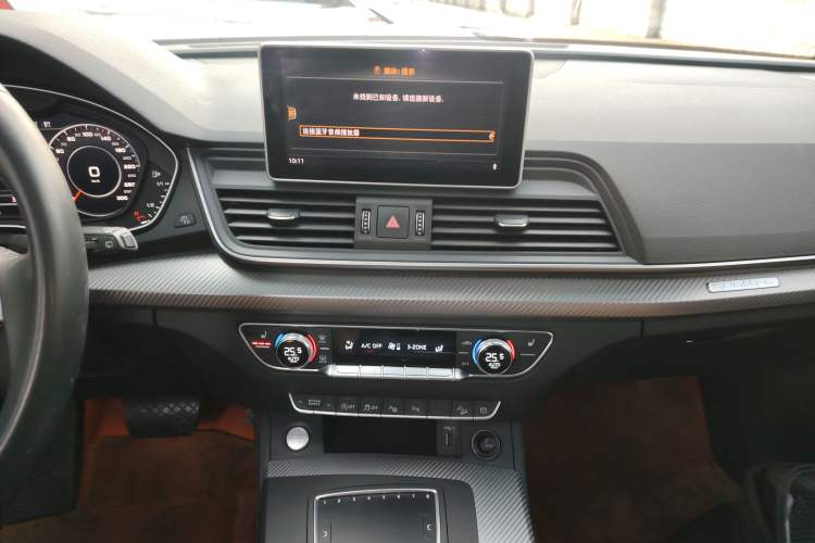 Used Audi Q5L 2020 45 TFSI Prestige Sport Edition