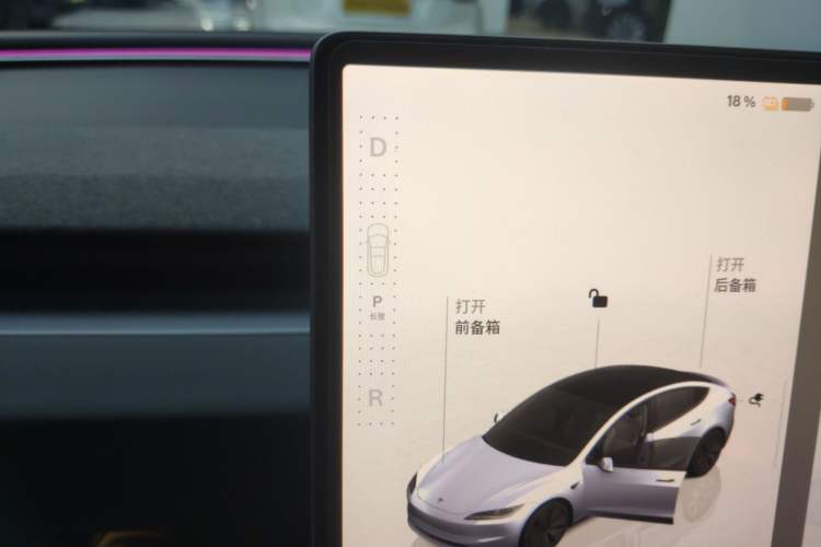 Used Tesla Model 3 2023 Rear-Wheel-Drive Version
