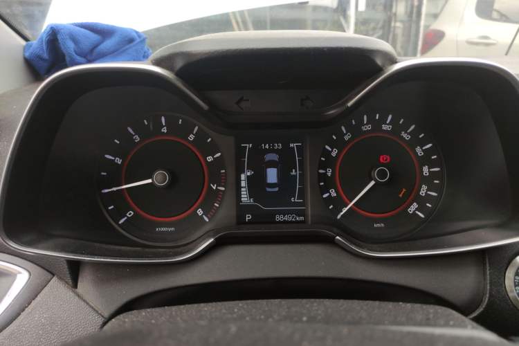 Used Chery Arrizo 5 2016 1.5L CVT Lingrui Edition