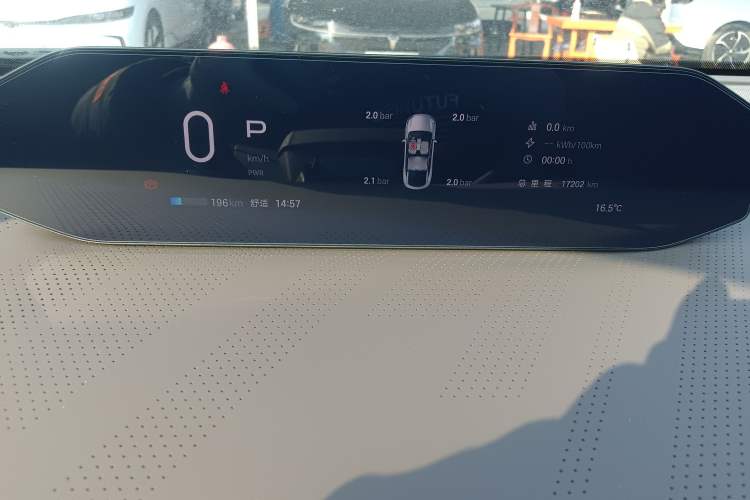 Used  HT 2023 670 Rear-Drive Ultra-High-Voltage NDA Version
