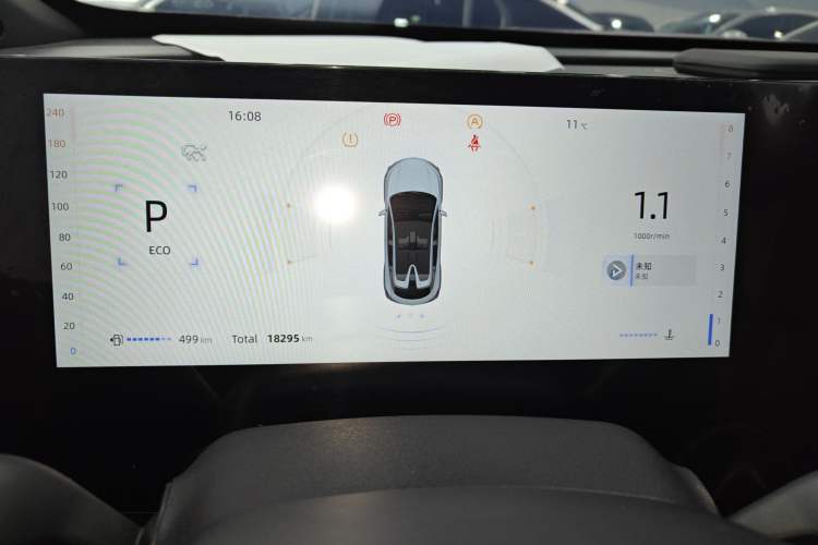 Used Changan UNI-T 2023 2nd Generation 1.5T Sport Edition Flagship Version