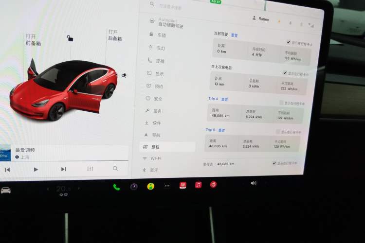 Used Tesla Model 3 2020 Revised Version Standard Range Rear-Wheel Drive – Upgraded Edition