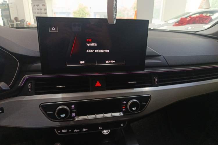 Used Audi A4L 2022 40 TFSI Fashion Dynamic Model
