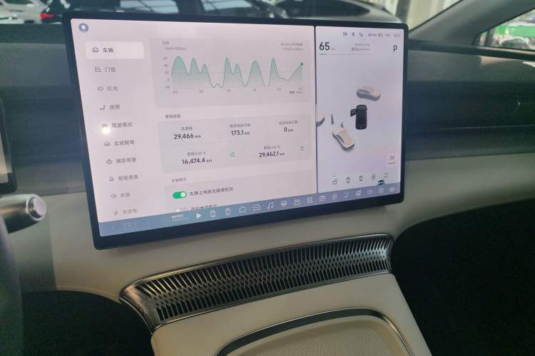 Used XPeng X9 2024 702 Ultra-Long Range Pro
