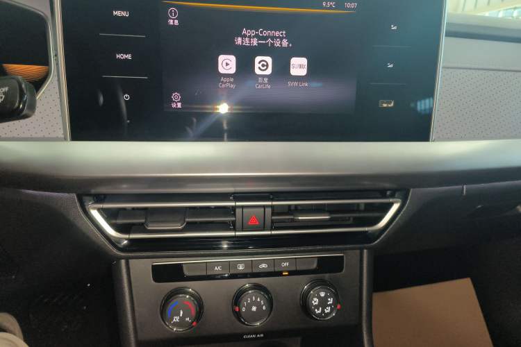 Used Volkswagen Lavida 2023 280TSI DSG Full-Comfort Edition