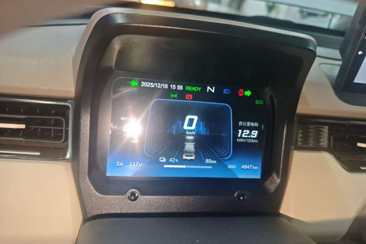 Used Chery QQ Ice Cream 2024 Edition Youth Version 205km Sundae