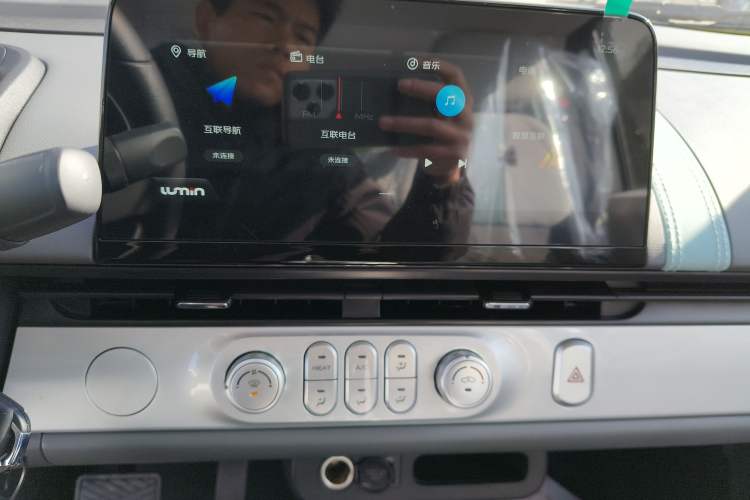 Used  Lumin 2025 205 km Xiangqin Version
