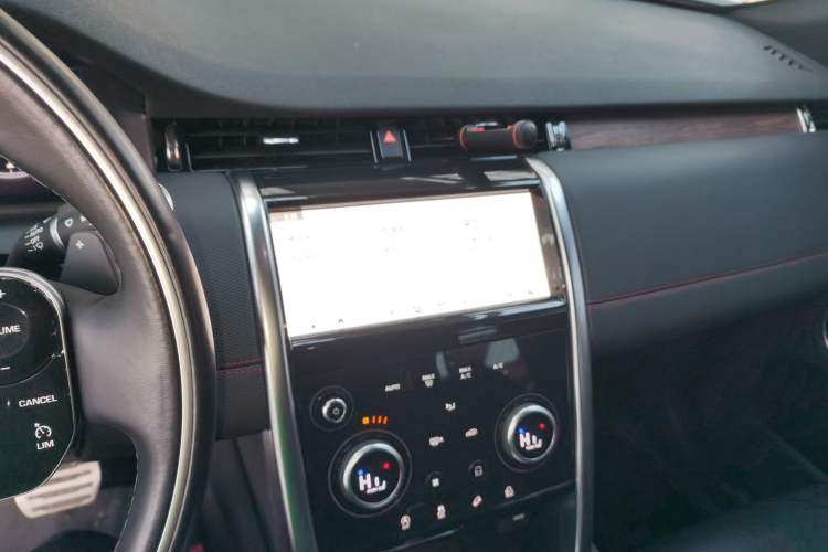 Used Land Rover Discovery Sport 2020 249 PS R-Dynamic Performance Edition
