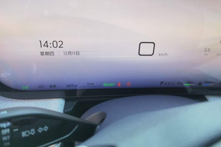 Used Buick GL8 New Energy 