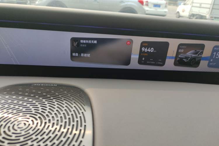 Used  07 2024 Max Extended-Range Edition
