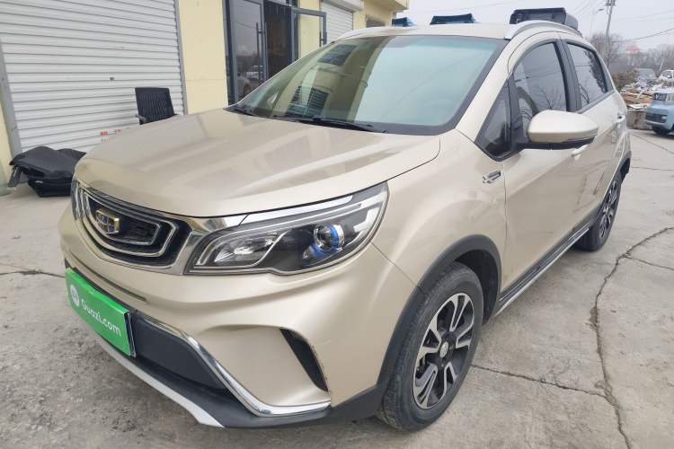 Used Geely Auto Vision X3 2017 1.5L Automatic Elite Model