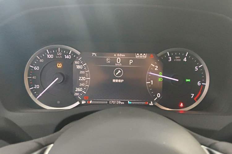 Used Jaguar XEL 2020 2.0T 200 PS S Advanced Elegance Edition