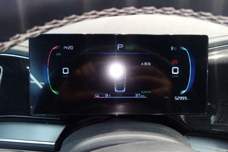 Used BYD Qin PLUS 2023 Champion Edition EV 420KM Leading Model
