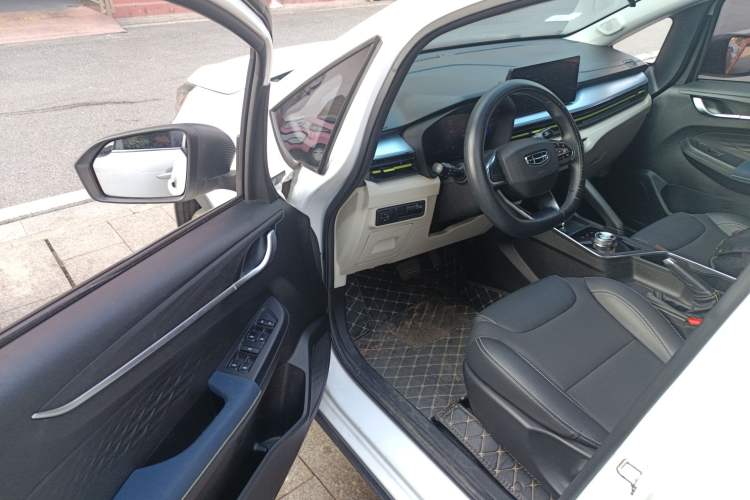 Used Geometry EX3 Kung Fu Cow 2021 Tough Bull Cow
