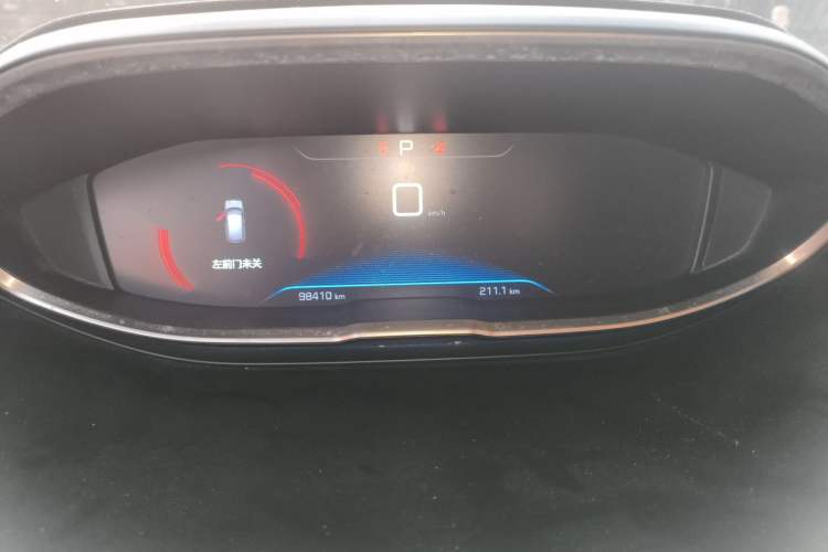 Used Peugeot 4008 2018 350THP Luxury Edition