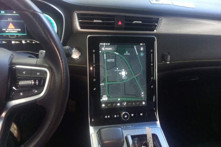 Used Roewe RX5 New Energy 2020 ePLUS National Trend Ronglin Flagship Edition
