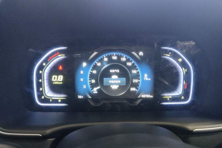 Used Hyundai Tucson 2021 Tucson L 1.5T DCT GLX Elite Edition
