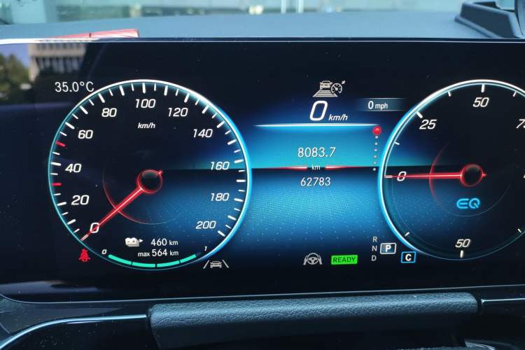 Used Mercedes-Benz EQA 2023 EQA 260