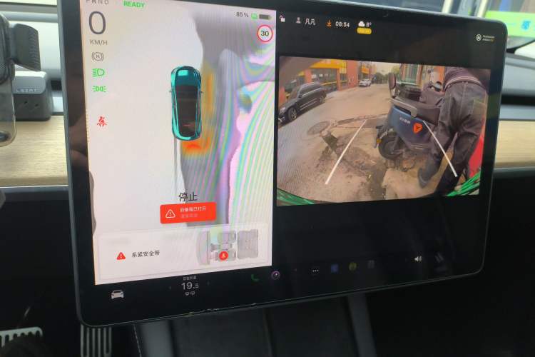 Used Tesla Model Y 2022 Rear-Wheel-Drive Version
