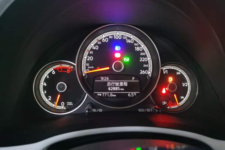 Used Volkswagen Beetle 2017 180TSI Yile Edition