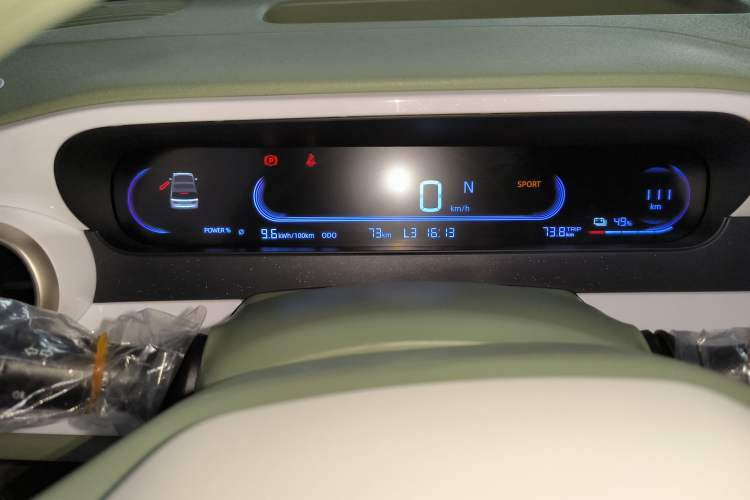 Used  Panda 2025 210km Panda Rider
