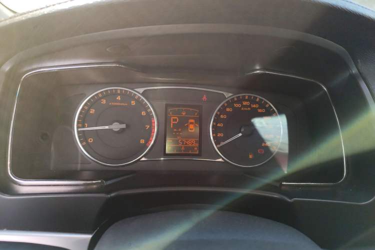 Used Geely Auto Vision 2016 1.5L Automatic Happiness Edition