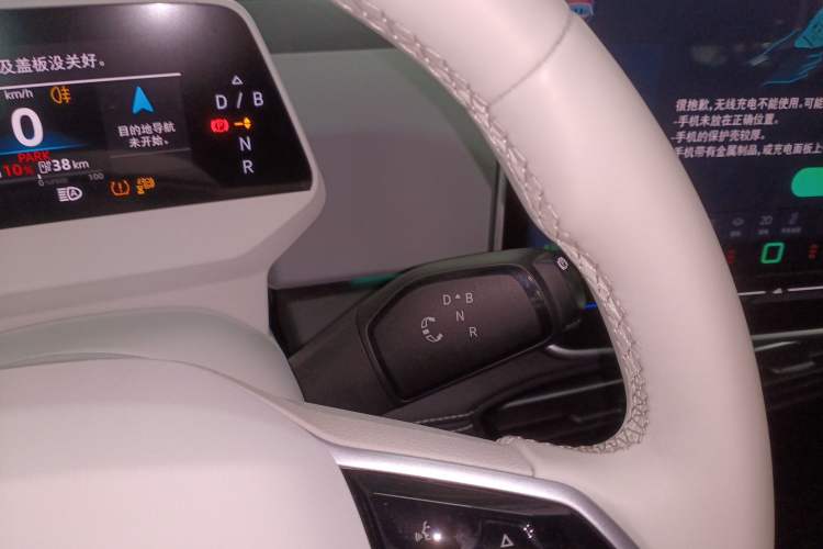 Used Volkswagen ID.3 2025 Smart Edition Ultra-Intelligent Version