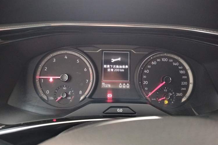 Used Volkswagen Tayron 2020 330TSI Two-Wheel Drive Luxury Smart Connectivity Version
