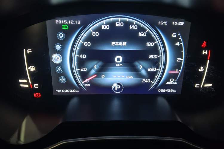 Used Geely Auto Emgrand X7 Sport 2018 1.8TD Automatic Two-Wheel Drive ZhiZun Model with 4G Connectivity
