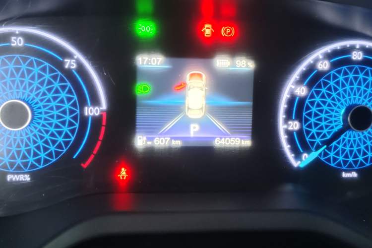 Used Hongqi E-QM5 2023 620km PLUS