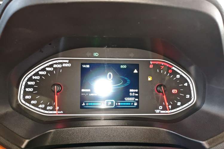 Used Chery Tiggo 7 2016 2.0L CVT Shining Edition