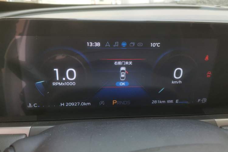 Used Ford Escort 2021 1.5L Automatic Diamond Edition