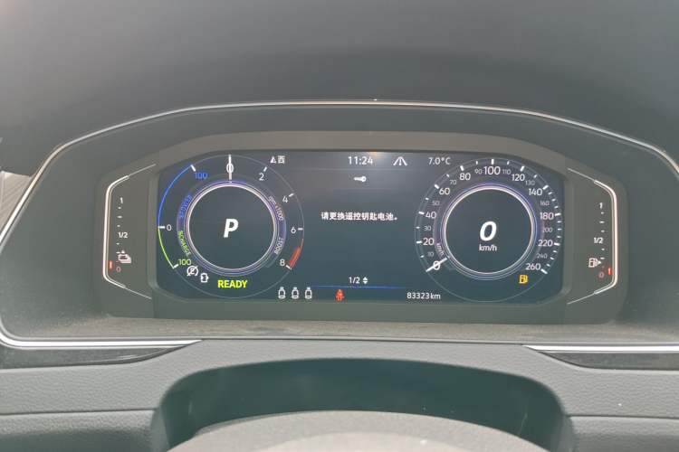 Used Volkswagen Magotan GTE Plug-in Hybrid 2022 GTE Luxury Model
