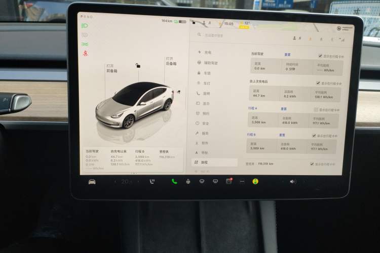 Used Tesla Model 3 2022 Rear-Wheel-Drive Version