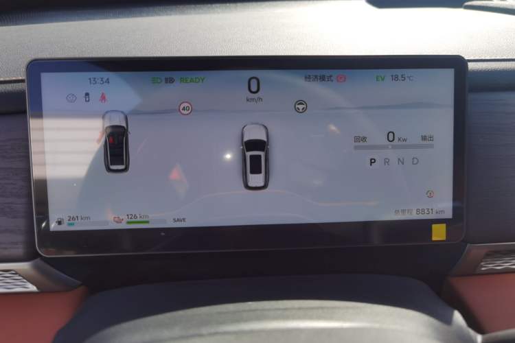 Used JETOUR Shanhai L7 Plus 