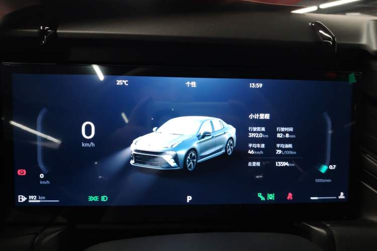 Used Lynk & Co 03 2025 1.5TD DCT Champion Edition Pro
