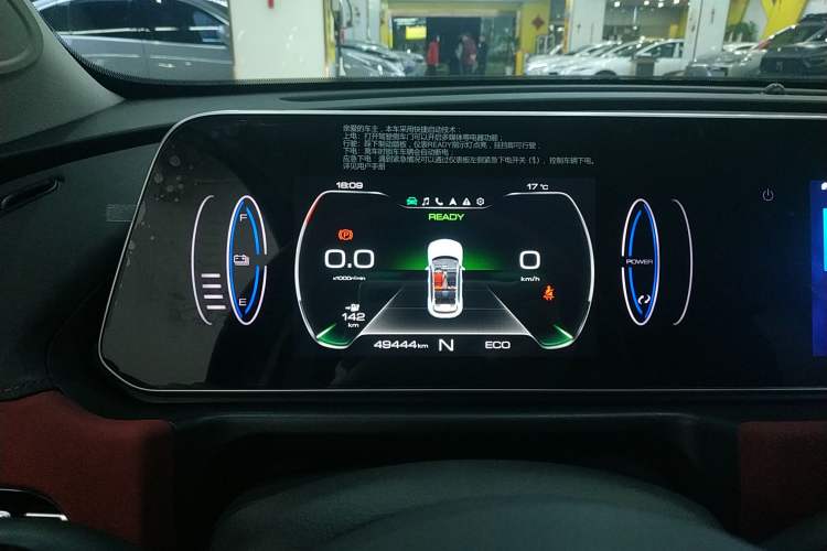 Used ORA Good Cat GT 2023 Mulan Edition 401km Luxury Version