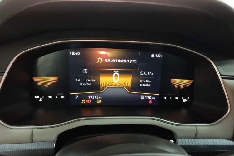 Used Volkswagen Bora 2023 200TSI DSG Comfort Edition