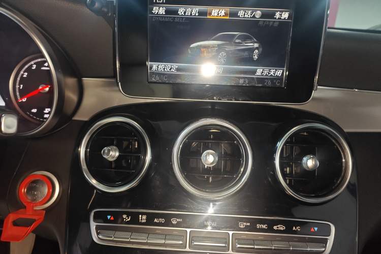 Used Mercedes-Benz C-Class 2017 Restyled C 200 Sport Edition
