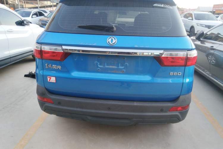 Used Dongfeng Fengon S560 2019 1.8L Manual Urban Model