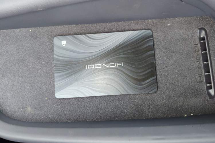 Used Hongqi Tiangong 05 2025 550 Smart Selection
