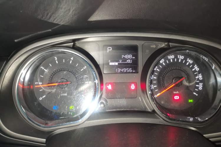 Used Citroen C3-XR 2015 1.6L Automatic Pioneer Model
