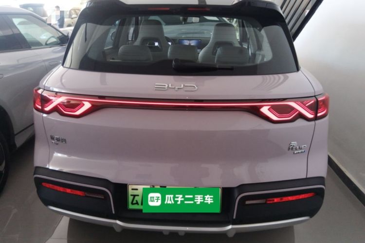 Used BYD Yuan UP 2025 Intelligent Driving Version 401 km Beyond-Range Edition