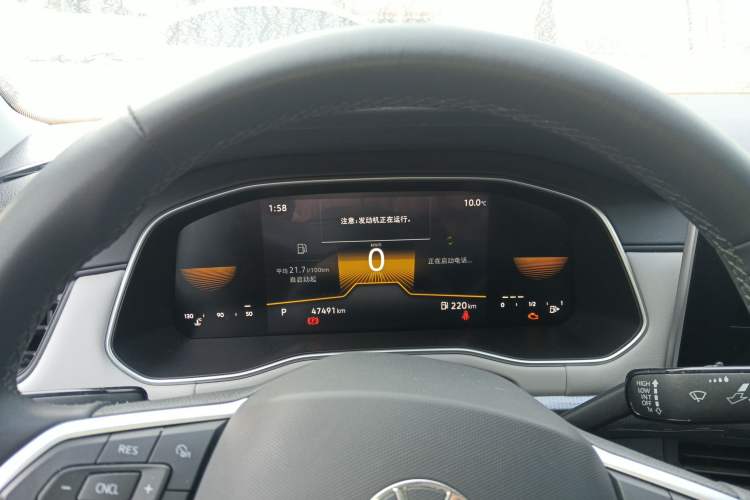 Used Volkswagen Bora 2024 200TSI DSG Comfort Edition
