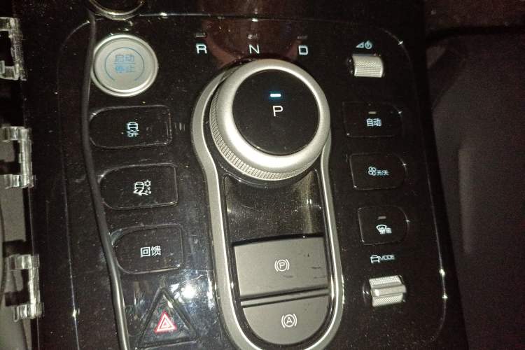 Used BYD Qin PLUS 2025 EV 510KM Standard Edition